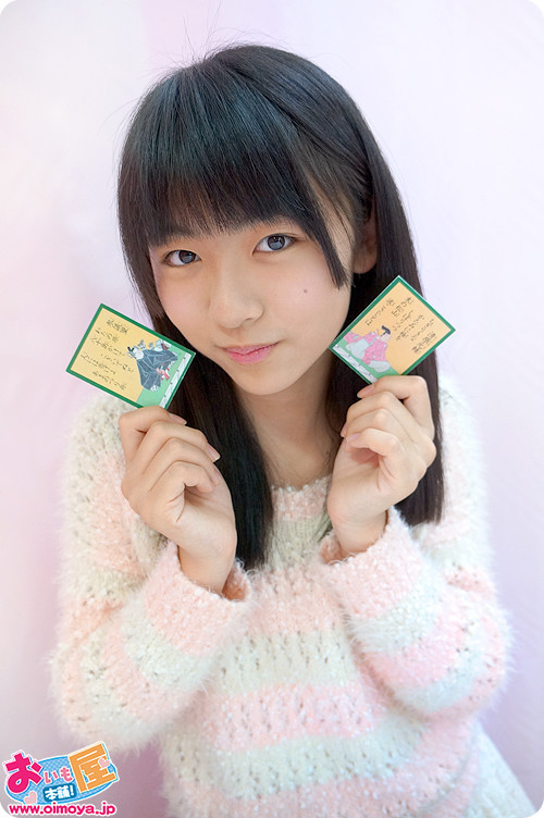 f:id:oimoya:20130427191115j:image f:id:oimoya:20130427191115j:image
