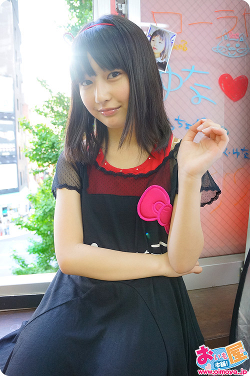 f:id:oimoya:20130429204311j:image f:id:oimoya:20130429204311j:image