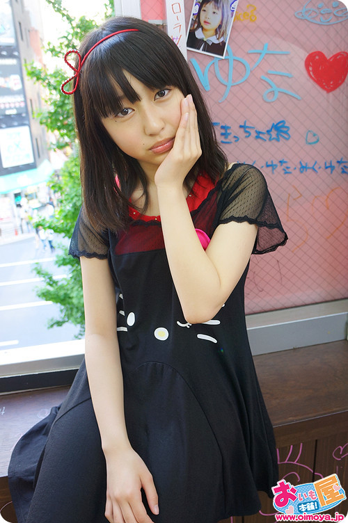 f:id:oimoya:20130429204312j:image f:id:oimoya:20130429204312j:image