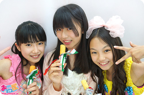 f:id:oimoya:20130609195151j:image f:id:oimoya:20130609195151j:image