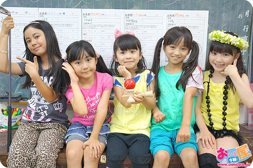 f:id:oimoya:20130615195331j:image f:id:oimoya:20130615195331j:image