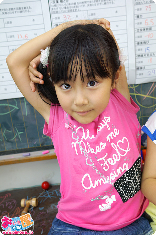 f:id:oimoya:20130615195334j:image f:id:oimoya:20130615195334j:image