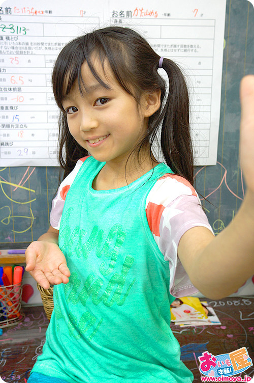 f:id:oimoya:20130615195336j:image f:id:oimoya:20130615195336j:image