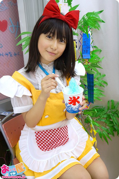 f:id:oimoya:20130622205922j:image f:id:oimoya:20130622205922j:image