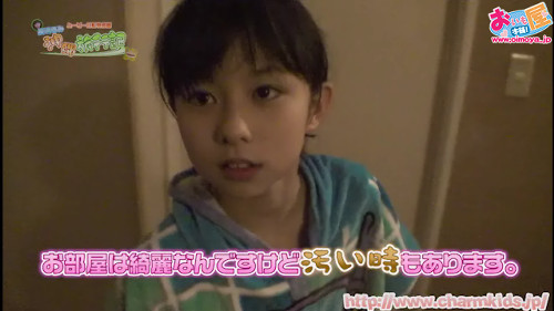 f:id:oimoya:20130624180543j:image f:id:oimoya:20130624180543j:image