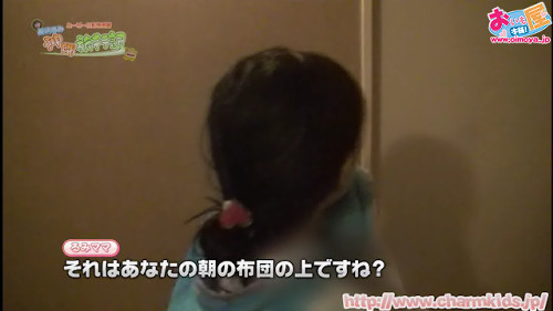 f:id:oimoya:20130624180544j:image f:id:oimoya:20130624180544j:image