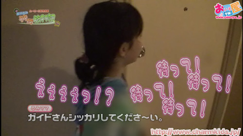 f:id:oimoya:20130624180546j:image f:id:oimoya:20130624180546j:image
