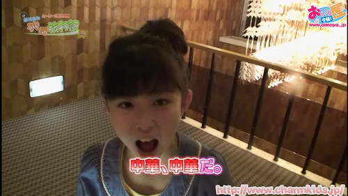 f:id:oimoya:20130624180547j:image f:id:oimoya:20130624180547j:image