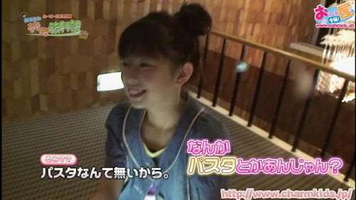 f:id:oimoya:20130624180551j:image f:id:oimoya:20130624180551j:image