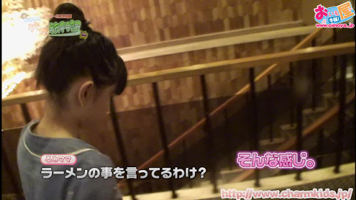 f:id:oimoya:20130624180552j:image f:id:oimoya:20130624180552j:image