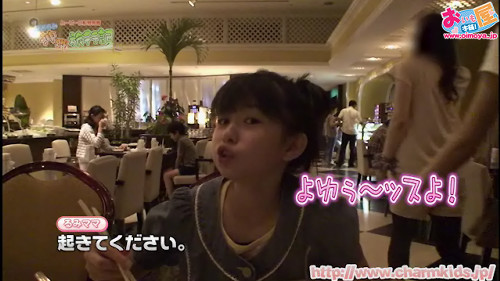 f:id:oimoya:20130624180554j:image f:id:oimoya:20130624180554j:image