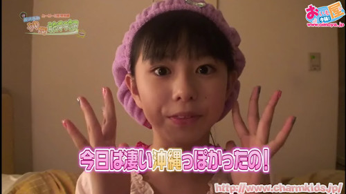 f:id:oimoya:20130624180556j:image f:id:oimoya:20130624180556j:image