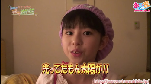 f:id:oimoya:20130624180557j:image f:id:oimoya:20130624180557j:image