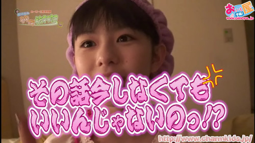 f:id:oimoya:20130624180600j:image f:id:oimoya:20130624180600j:image