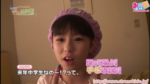 f:id:oimoya:20130624180601j:image f:id:oimoya:20130624180601j:image
