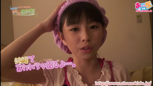 f:id:oimoya:20130624180602j:image f:id:oimoya:20130624180602j:image