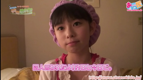 f:id:oimoya:20130624180603j:image f:id:oimoya:20130624180603j:image