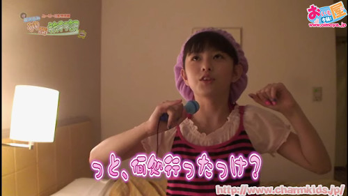 f:id:oimoya:20130624180608j:image f:id:oimoya:20130624180608j:image