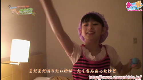 f:id:oimoya:20130624180610j:image f:id:oimoya:20130624180610j:image
