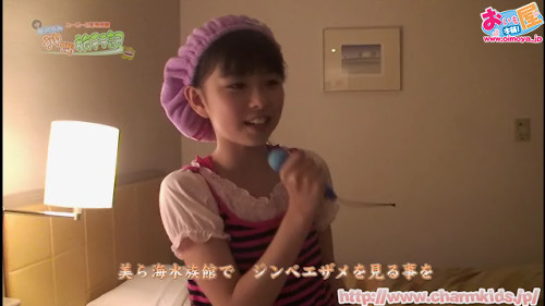 f:id:oimoya:20130624180612j:image f:id:oimoya:20130624180612j:image
