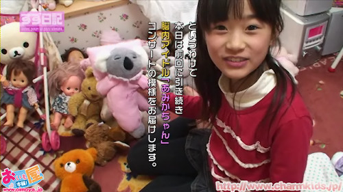 f:id:oimoya:20130627160539j:image f:id:oimoya:20130627160539j:image