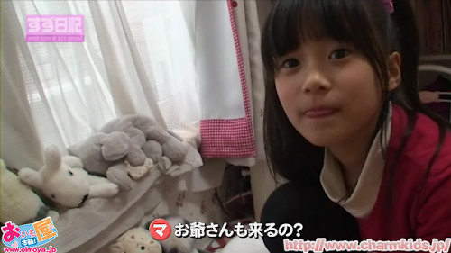 f:id:oimoya:20130627160543j:image f:id:oimoya:20130627160543j:image