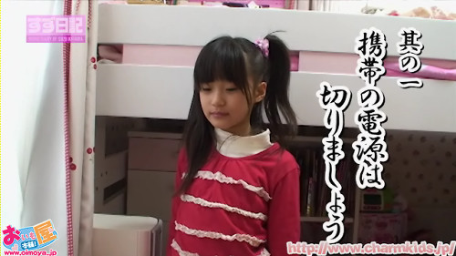 f:id:oimoya:20130627160546j:image f:id:oimoya:20130627160546j:image