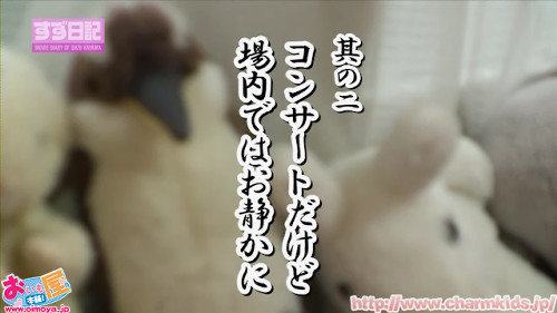 f:id:oimoya:20130627160547j:image f:id:oimoya:20130627160547j:image