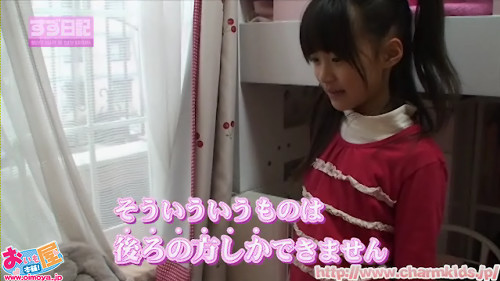 f:id:oimoya:20130627160548j:image f:id:oimoya:20130627160548j:image