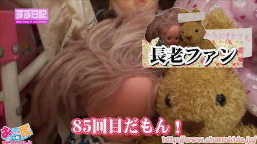 f:id:oimoya:20130627160550j:image f:id:oimoya:20130627160550j:image