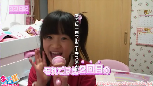 f:id:oimoya:20130627160557j:image f:id:oimoya:20130627160557j:image