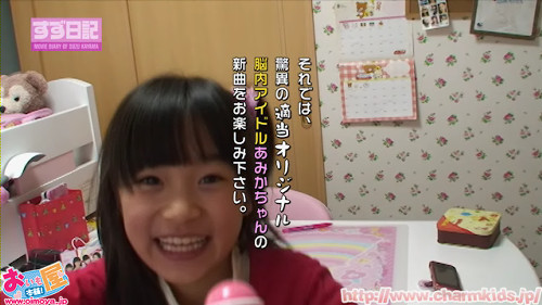f:id:oimoya:20130627160558j:image f:id:oimoya:20130627160558j:image