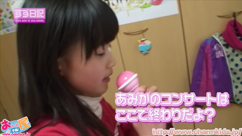 f:id:oimoya:20130627160602j:image f:id:oimoya:20130627160602j:image