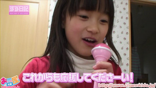 f:id:oimoya:20130627160603j:image f:id:oimoya:20130627160603j:image