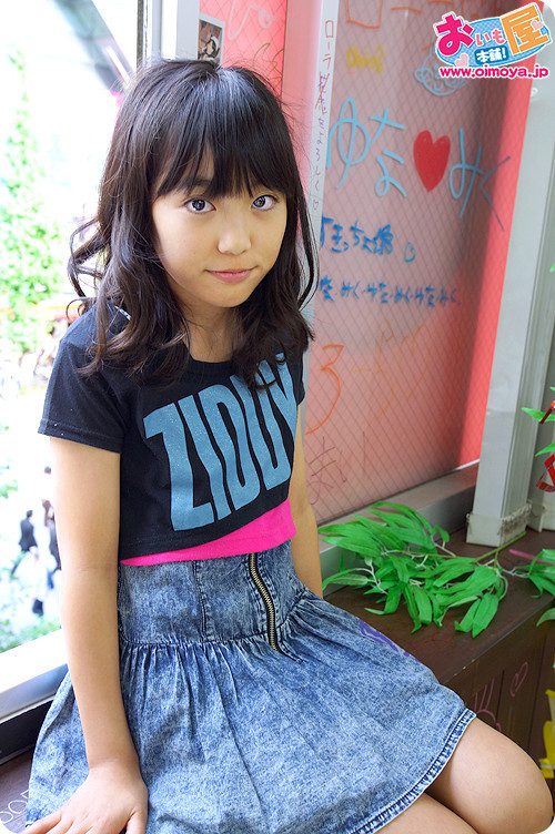 f:id:oimoya:20130630211933j:image f:id:oimoya:20130630211933j:image