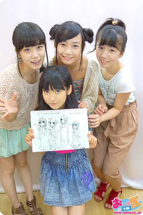 f:id:oimoya:20130630211934j:image f:id:oimoya:20130630211934j:image