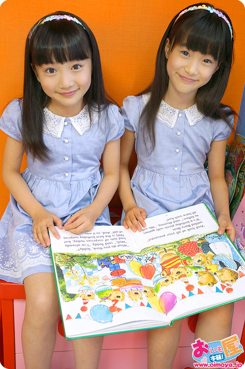 f:id:oimoya:20130731163924j:image f:id:oimoya:20130731163924j:image