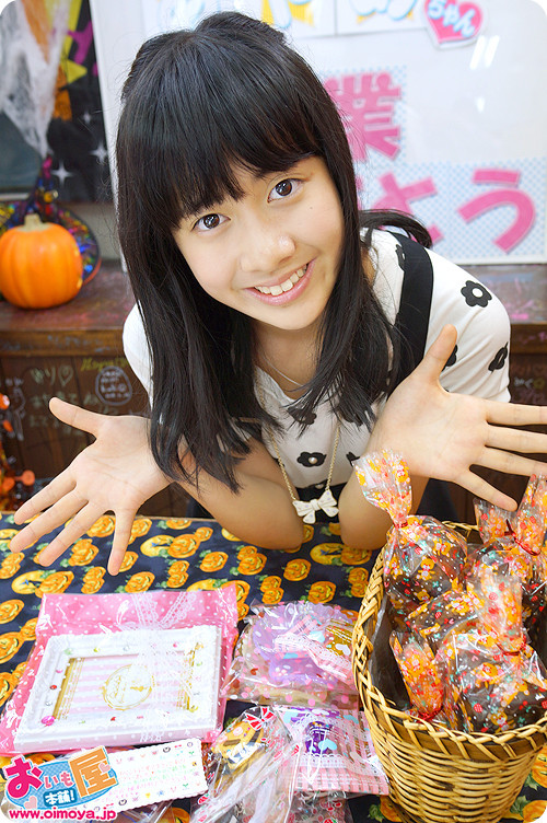 f:id:oimoya:20130916180113j:image f:id:oimoya:20130916180113j:image