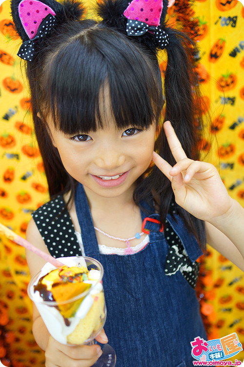 f:id:oimoya:20131019195839j:image f:id:oimoya:20131019195839j:image
