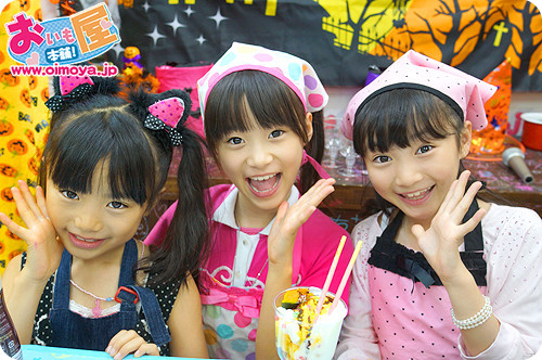 f:id:oimoya:20131019195841j:image f:id:oimoya:20131019195841j:image