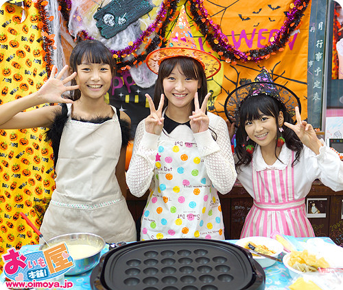 f:id:oimoya:20131028195522j:image f:id:oimoya:20131028195522j:image