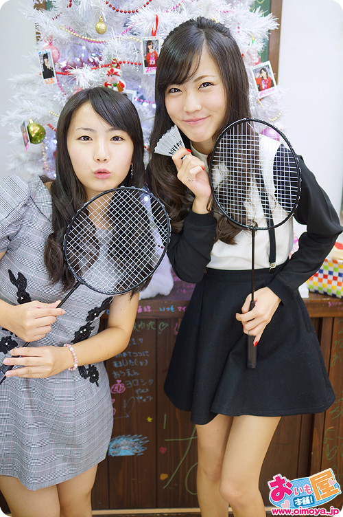 f:id:oimoya:20131103185800j:image f:id:oimoya:20131103185800j:image