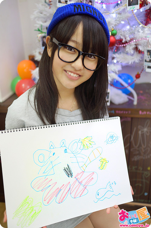 f:id:oimoya:20131116194350j:image f:id:oimoya:20131116194350j:image