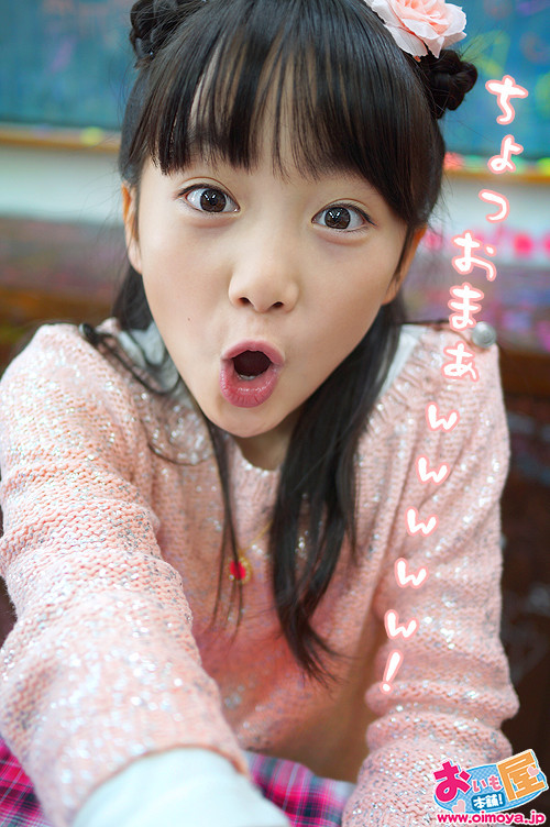 f:id:oimoya:20131125122341j:image f:id:oimoya:20131125122341j:image