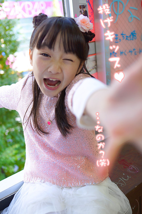 f:id:oimoya:20131125122343j:image f:id:oimoya:20131125122343j:image