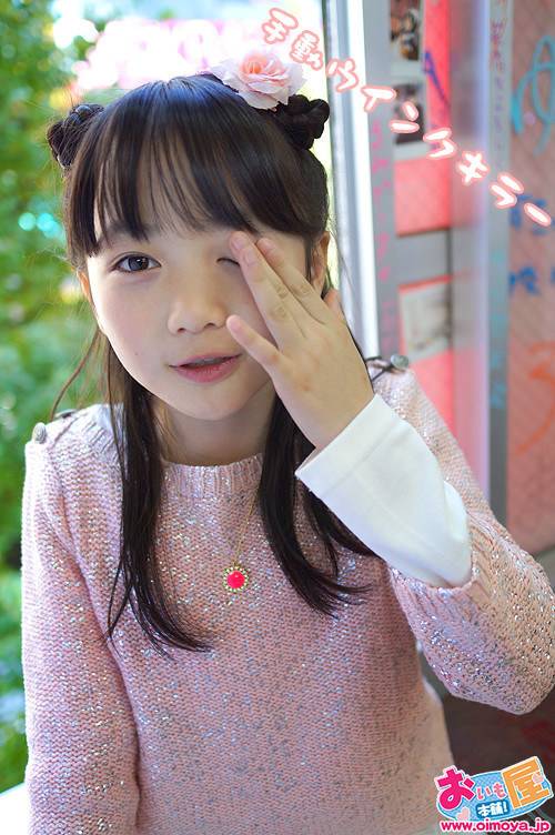 f:id:oimoya:20131125122345j:image f:id:oimoya:20131125122345j:image