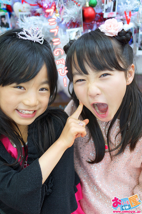 f:id:oimoya:20131125122346j:image f:id:oimoya:20131125122346j:image
