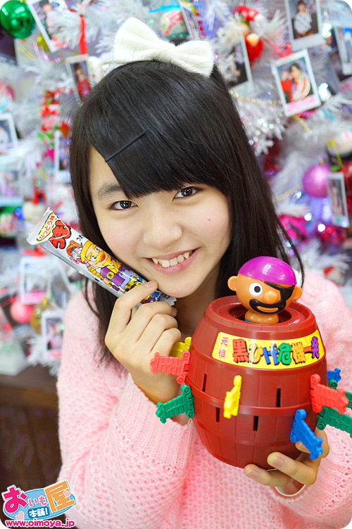 f:id:oimoya:20131208193956j:image f:id:oimoya:20131208193956j:image