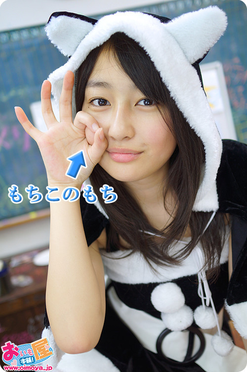 f:id:oimoya:20131229200745j:image f:id:oimoya:20131229200745j:image