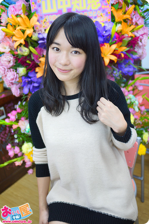 f:id:oimoya:20140104211139j:image f:id:oimoya:20140104211139j:image